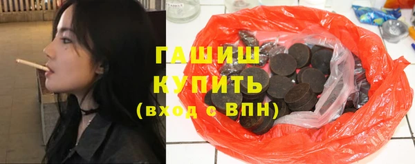 мефедрон VHQ Липки