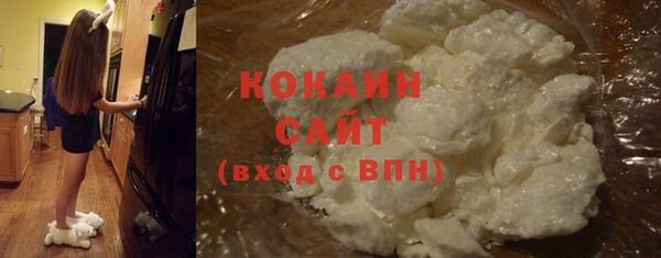 мефедрон VHQ Липки