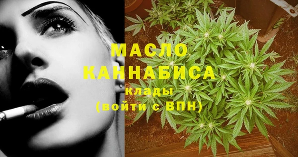 амфетамин Лиски