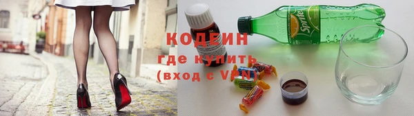 мефедрон VHQ Липки