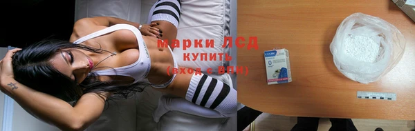 амфетамин Лиски