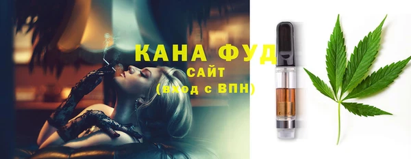 мефедрон Лихославль