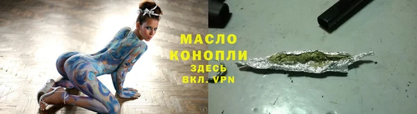 мефедрон VHQ Липки
