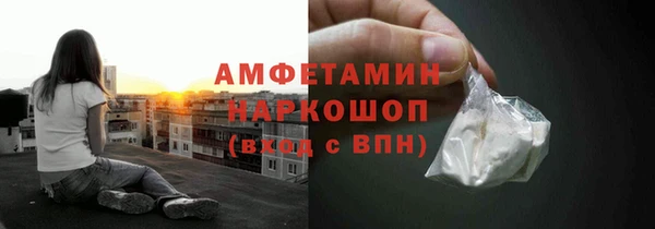мефедрон VHQ Липки