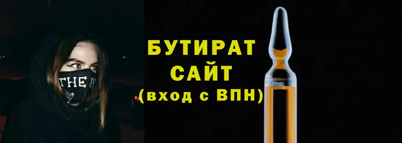 мефедрон Лихославль