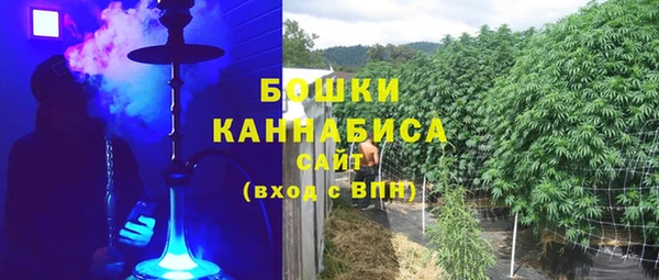 мефедрон VHQ Липки