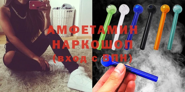 мефедрон Лихославль
