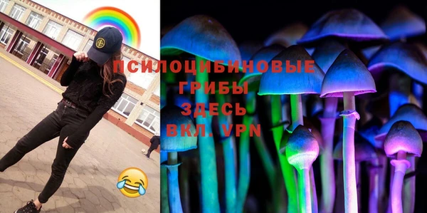 амфетамин Лиски