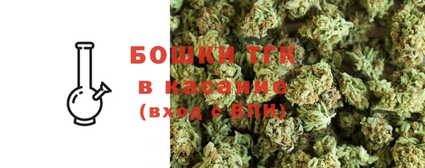 амфетамин Лиски