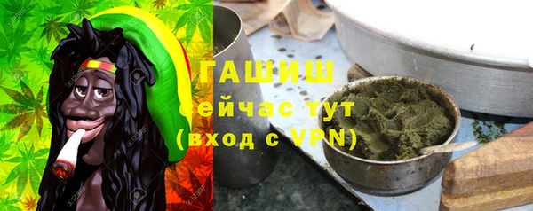 амфетамин Лиски