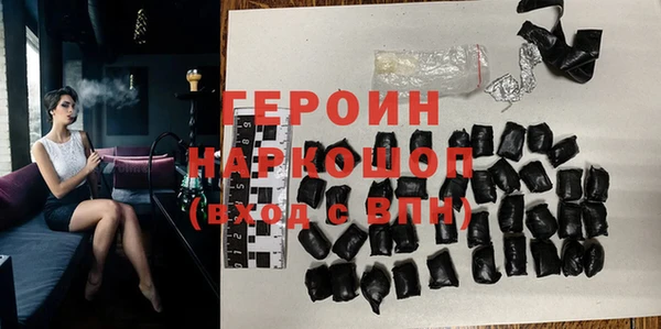 мефедрон VHQ Липки