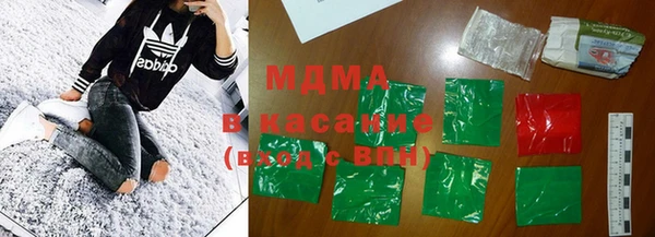 амфетамин Лиски
