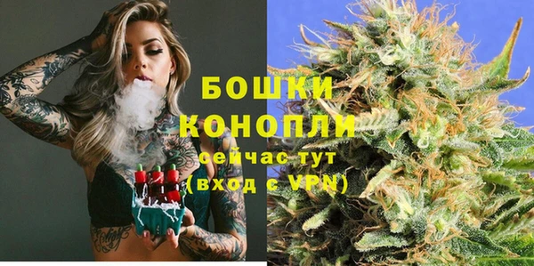 амфетамин Лиски