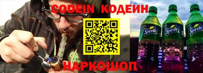 apvp Кулебаки