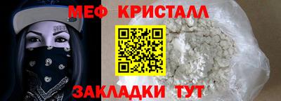 прущая мука Кумертау
