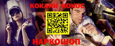 прущая мука Кумертау