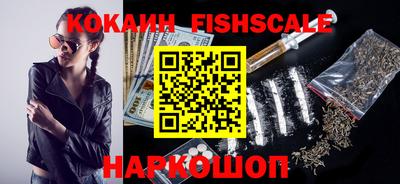 apvp Кулебаки