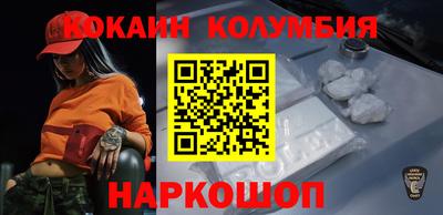 apvp Кулебаки
