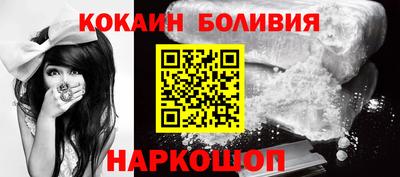 героин Ликино-Дулёво