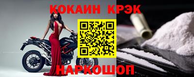 apvp Кулебаки