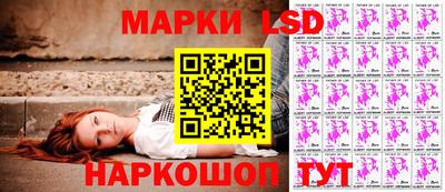 альфа пвп VHQ Лесосибирск
