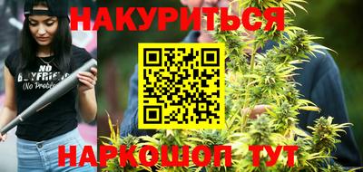 наркотики Кунгур