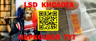 прущая мука Кумертау