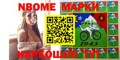 apvp Кулебаки
