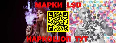 наркотики Кунгур