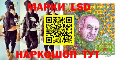 apvp Кулебаки