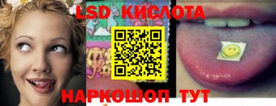 наркотики Кунгур