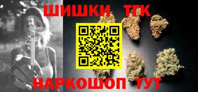 прущая мука Кумертау