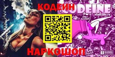 прущая мука Кумертау