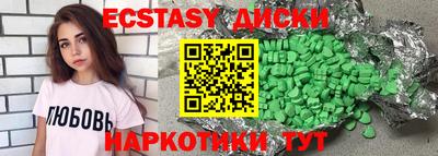 прущая мука Кумертау