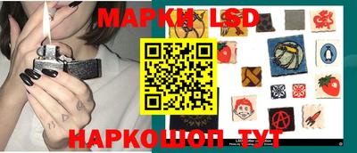 наркотики Кунгур