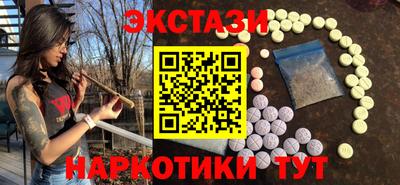 прущая мука Кумертау