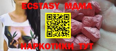 прущая мука Кумертау