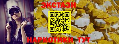 apvp Кулебаки