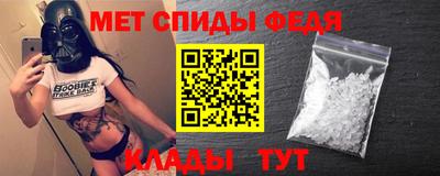 apvp Кулебаки