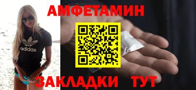 наркотики Кунгур