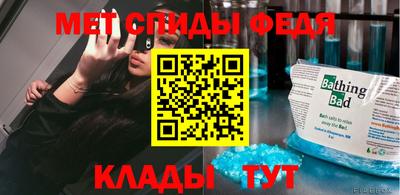 героин Ликино-Дулёво
