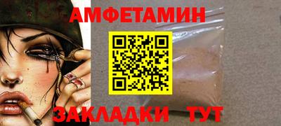 наркотики Кунгур