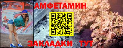 наркотики Кунгур