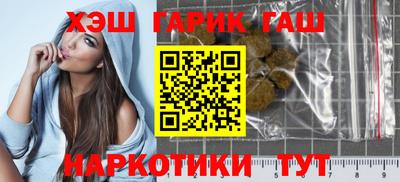 прущая мука Кумертау
