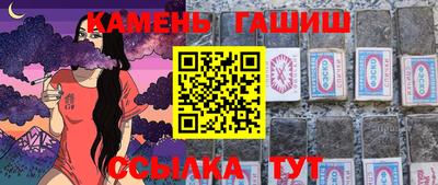 apvp Кулебаки