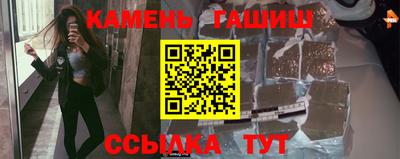 apvp Кулебаки