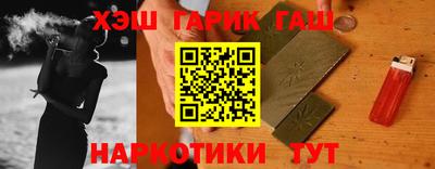 прущая мука Кумертау