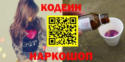 apvp Кулебаки