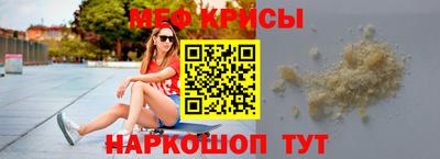 наркотики Кунгур