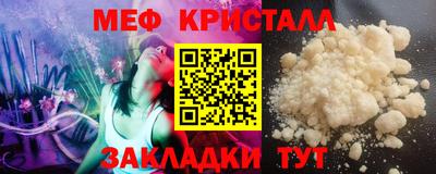 apvp Кулебаки
